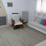 μaria's House 1 Appartement Ília