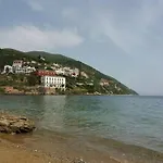 μaria's House 1 Ília