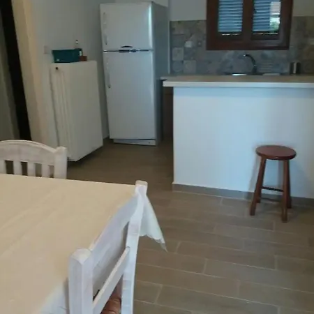 μaria's House 1 Apartment *